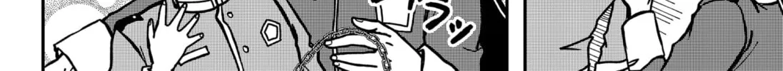 Handsome Must Die Chapter 3 page 44 - 