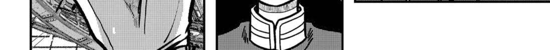 Handsome Must Die Chapter 3 page 8 - 