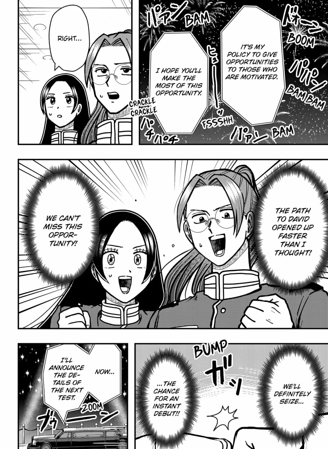 Handsome Must Die Chapter 4 page 15 - 