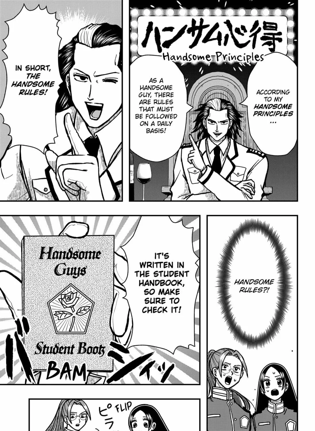Handsome Must Die Chapter 4 page 5 - 