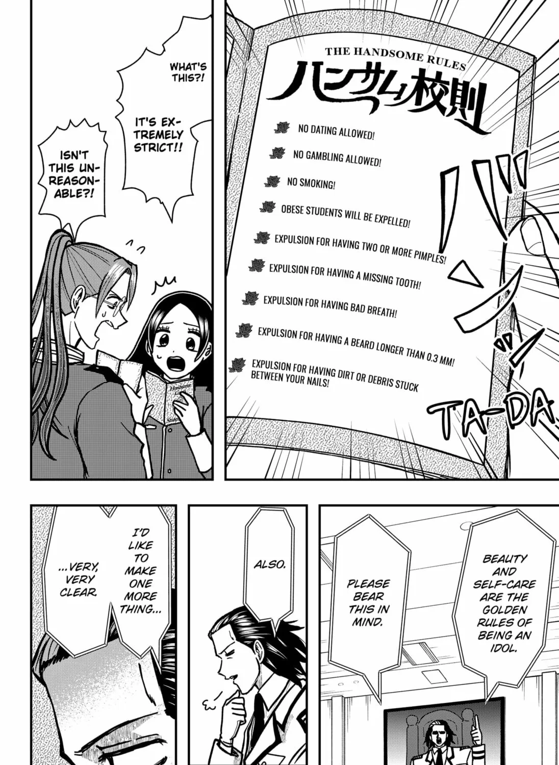 Handsome Must Die Chapter 4 page 7 - 