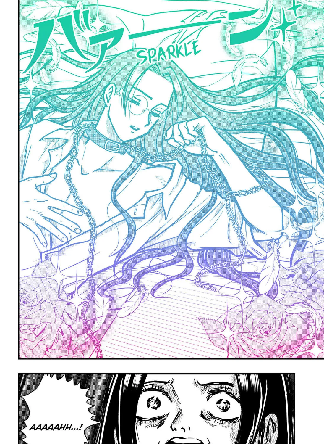 Handsome Must Die Chapter 5.1 page 7 - 