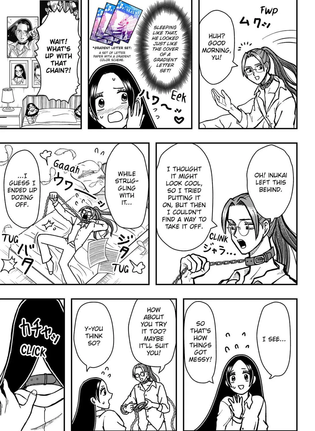 Handsome Must Die Chapter 5.1 page 9 - 