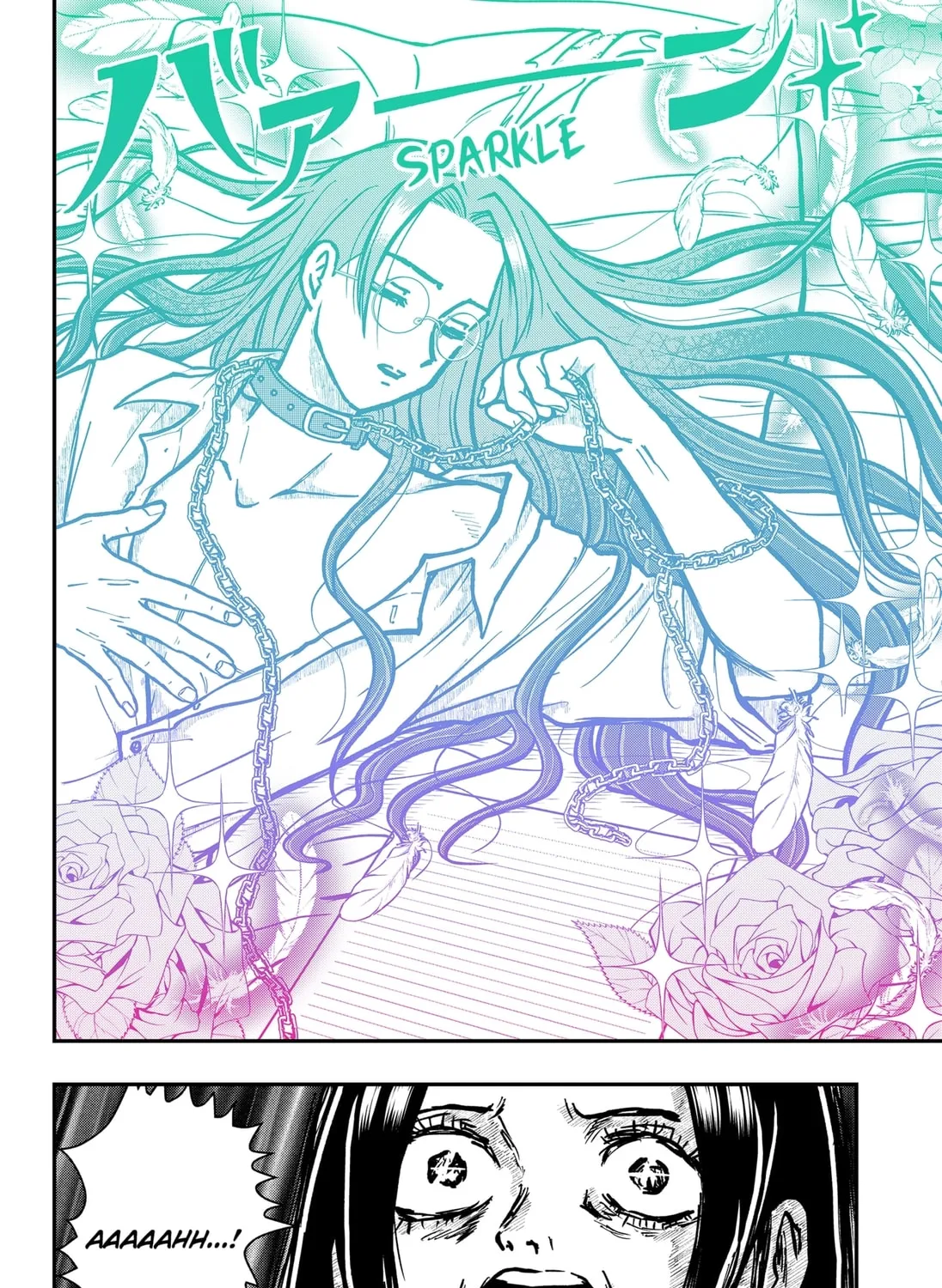 Handsome Must Die Chapter 5.5 page 7 - 
