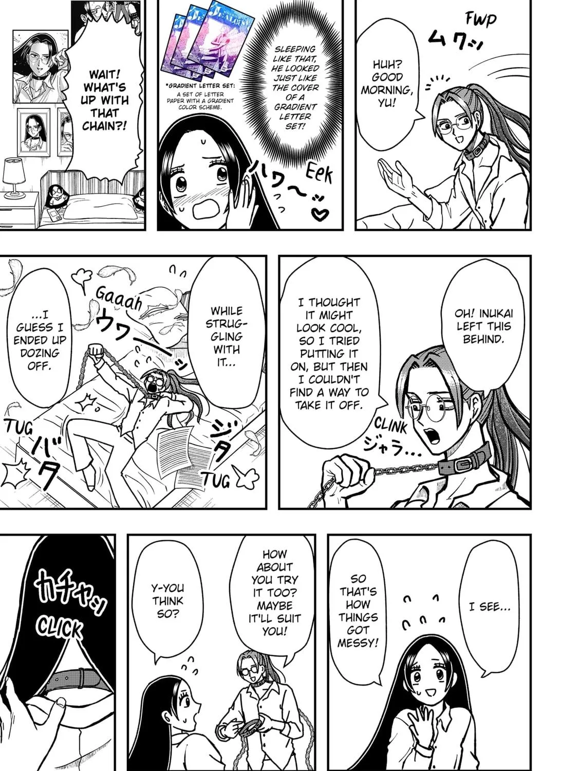 Handsome Must Die Chapter 5.5 page 9 - 
