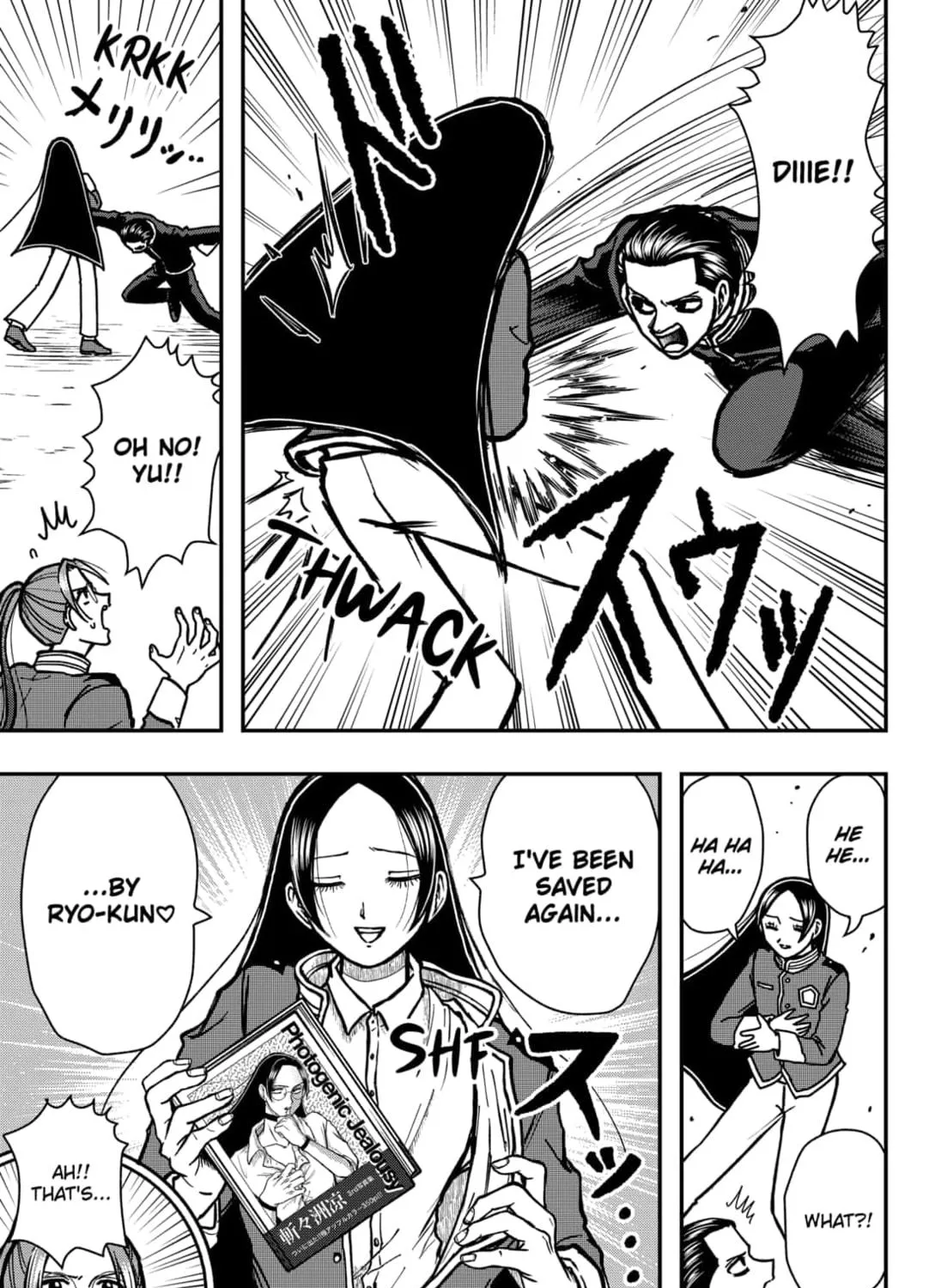Handsome Must Die Chapter 6 page 17 - 
