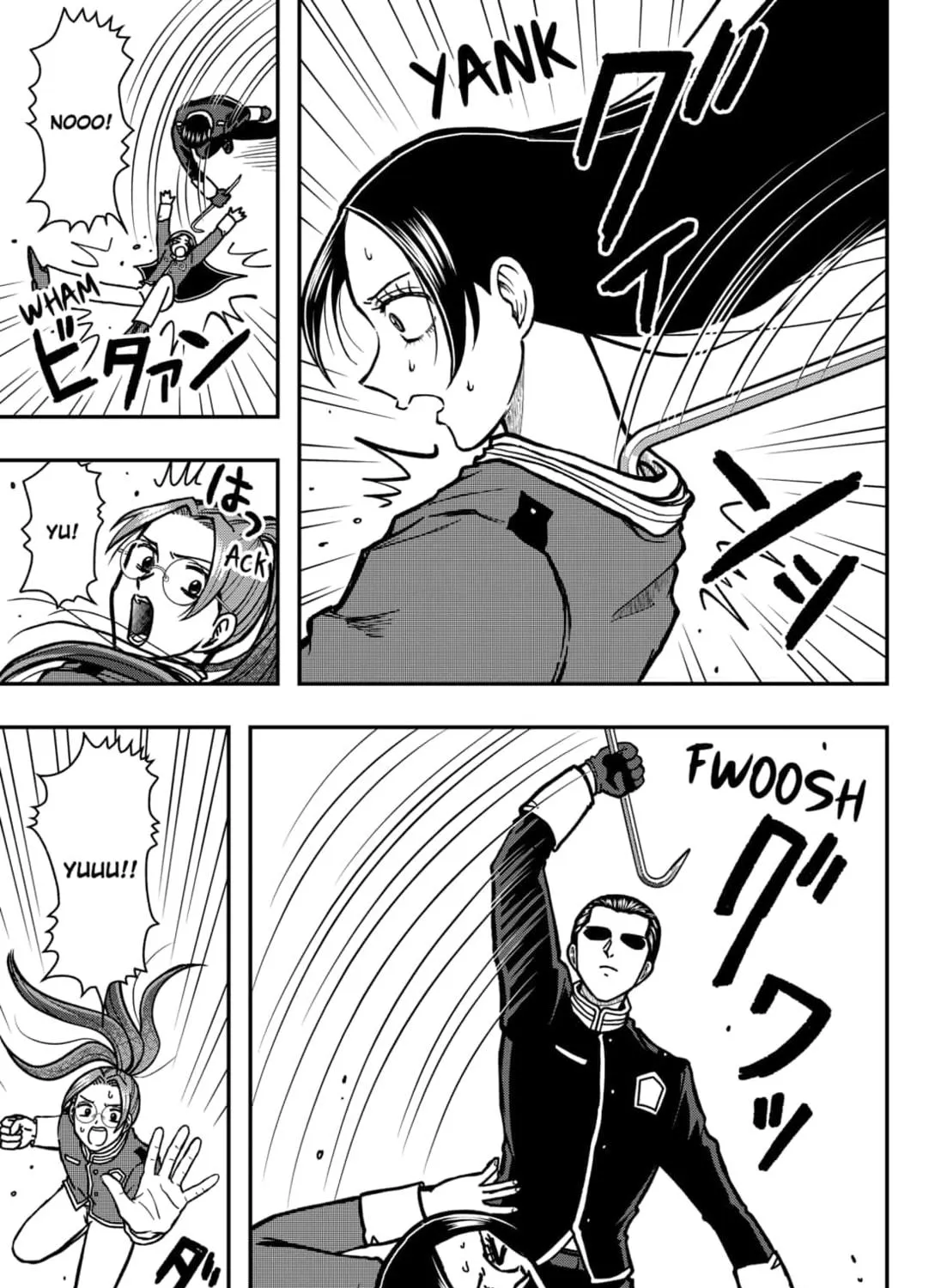 Handsome Must Die Chapter 6 page 5 - 