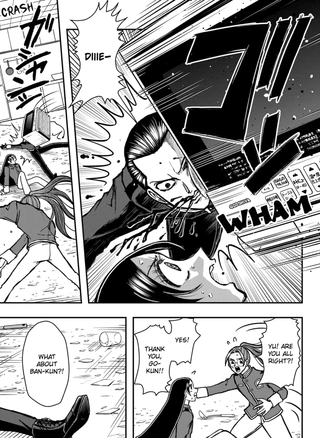 Handsome Must Die Chapter 7 page 13 - 