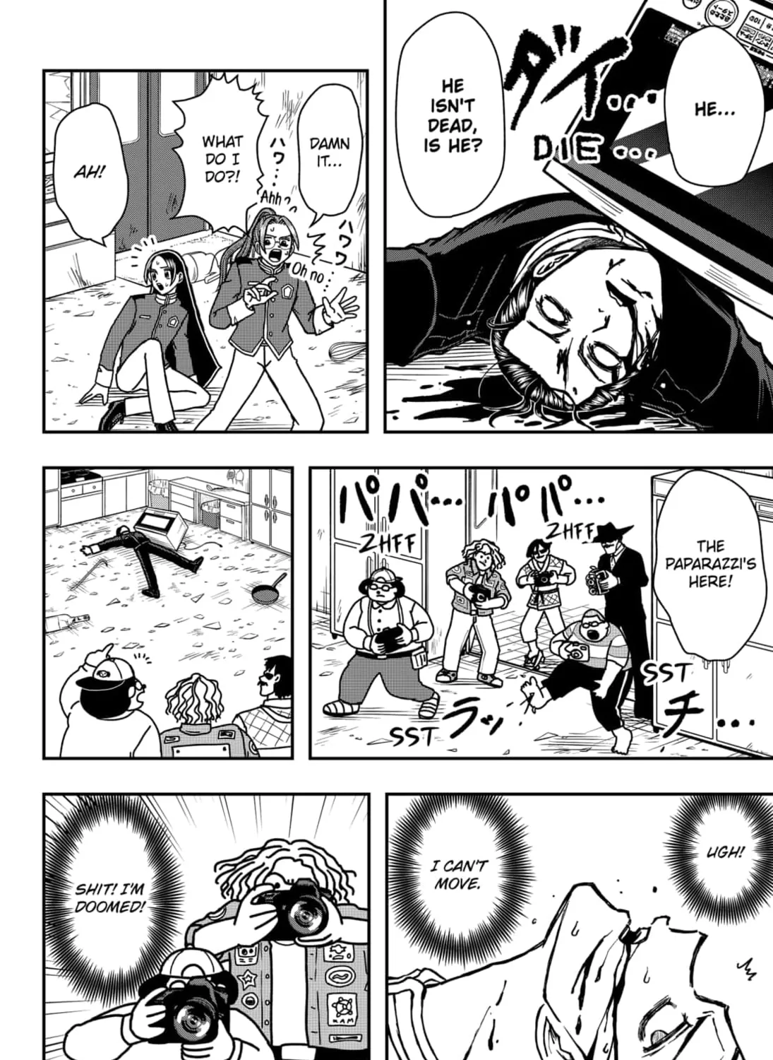 Handsome Must Die Chapter 7 page 15 - 