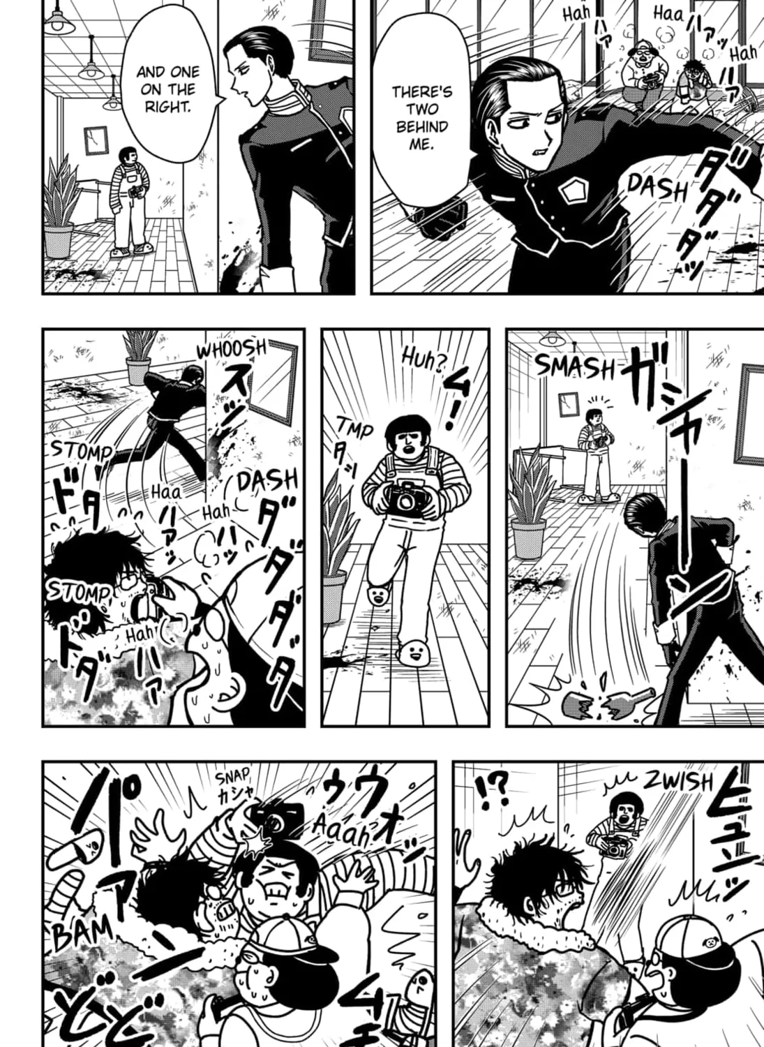 Handsome Must Die Chapter 7 page 3 - 