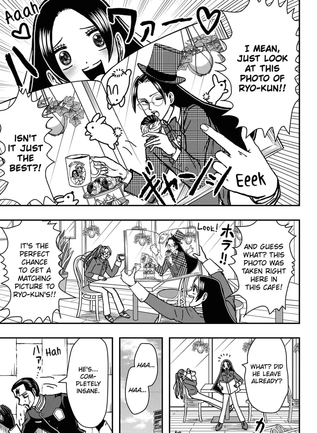 Handsome Must Die Chapter 7 page 21 - 