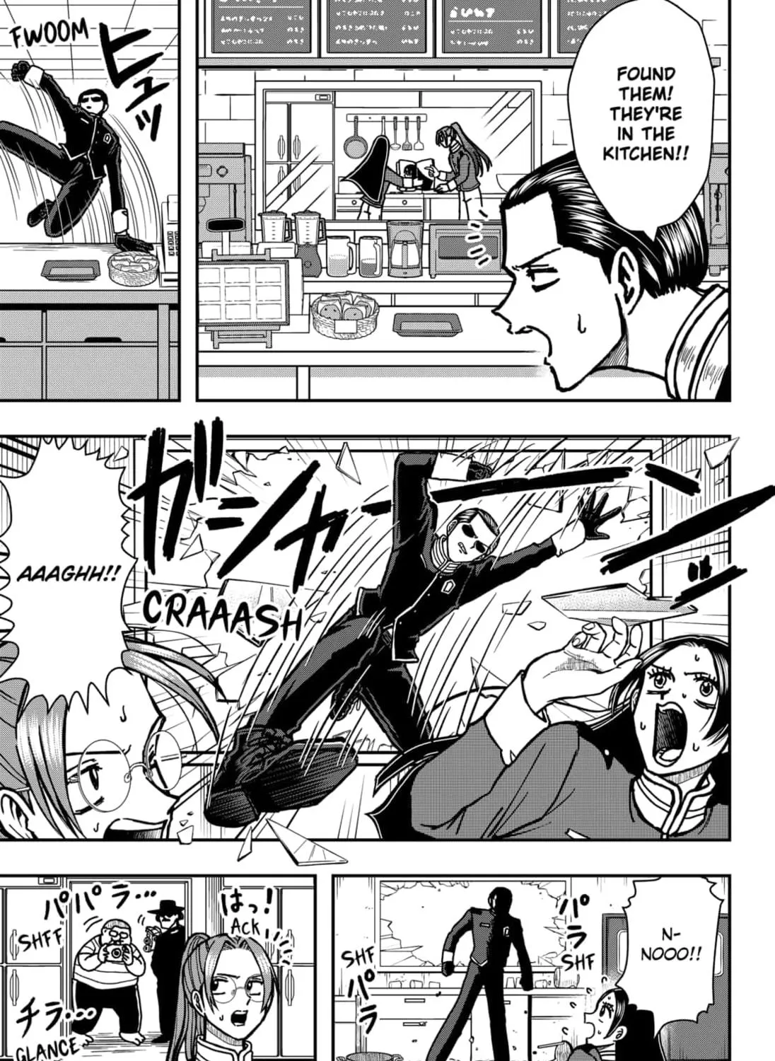 Handsome Must Die Chapter 7 page 5 - 