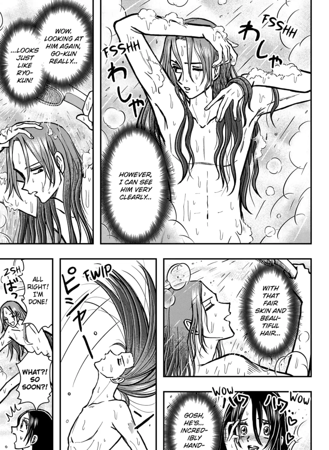 Handsome Must Die Chapter 8 page 13 - 