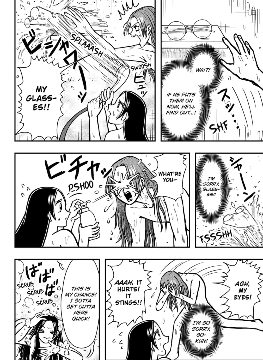 Handsome Must Die Chapter 8 page 15 - 