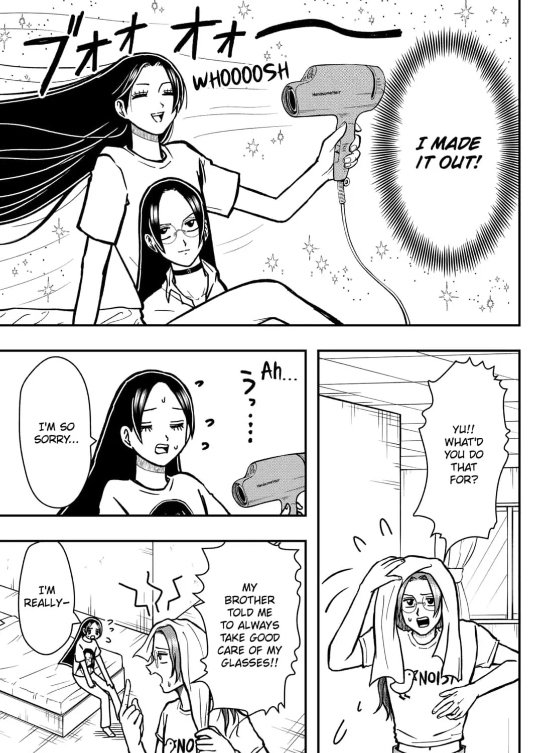 Handsome Must Die Chapter 8 page 17 - 