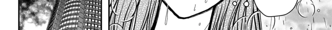 Handsome Must Die Chapter 8 page 4 - 