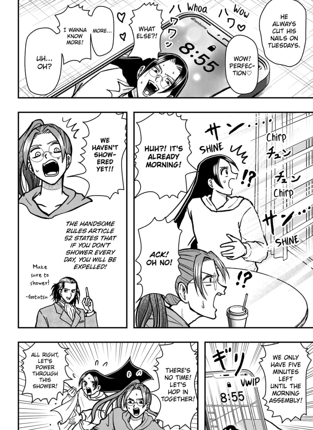 Handsome Must Die Chapter 8 page 7 - 