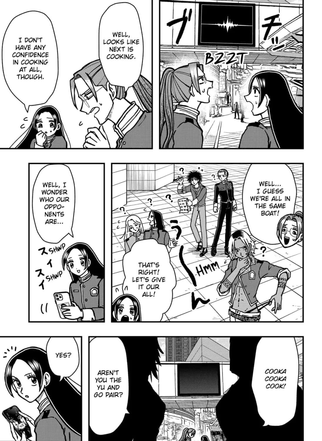 Handsome Must Die Chapter 9 page 13 - 