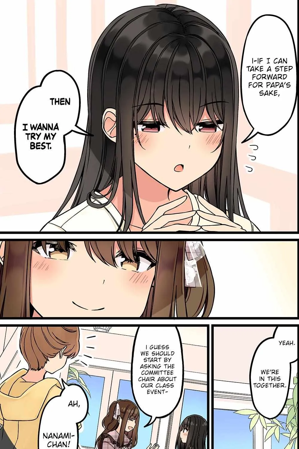 Hanging Out With a Gamer Girl Chapter 159 page 5 - 