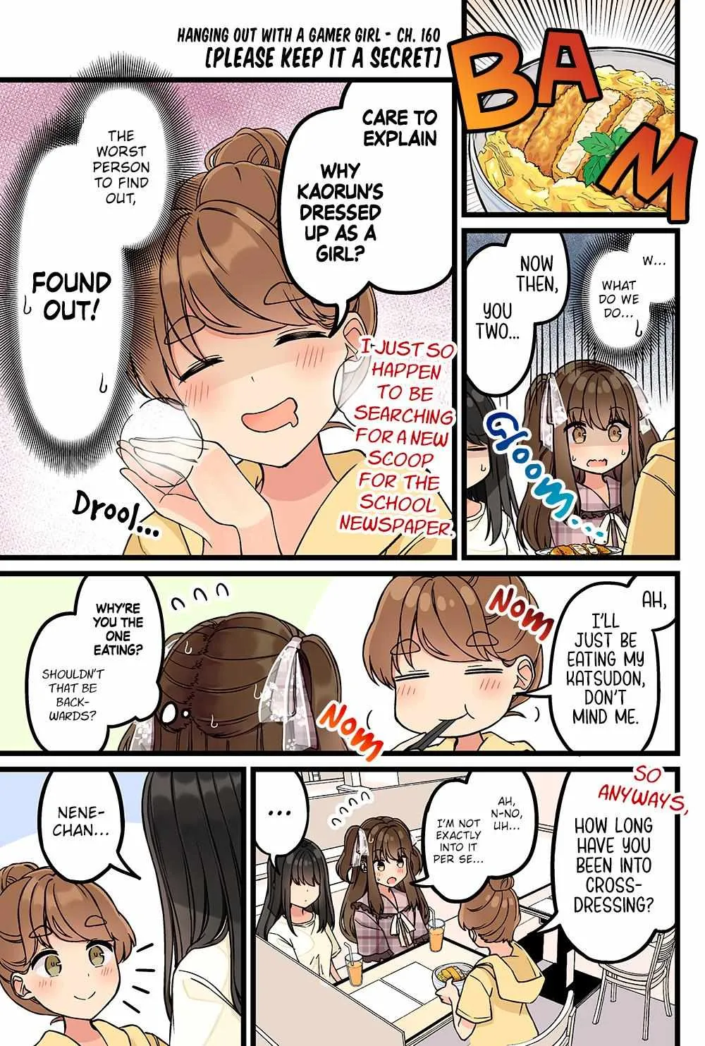 Hanging Out With a Gamer Girl Chapter 160 page 2 - 