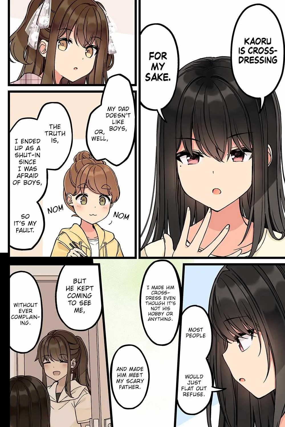 Hanging Out With a Gamer Girl Chapter 160 page 3 - 
