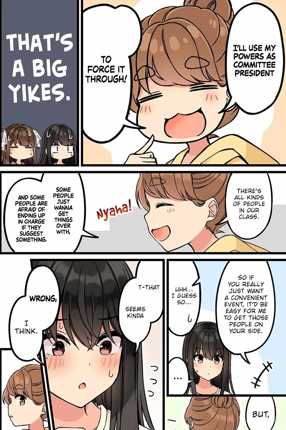 Hanging Out With a Gamer Girl Chapter 161 page 3 - 