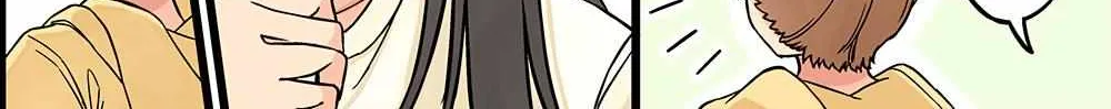 Hanging Out With a Gamer Girl Chapter 161 page 4 - 