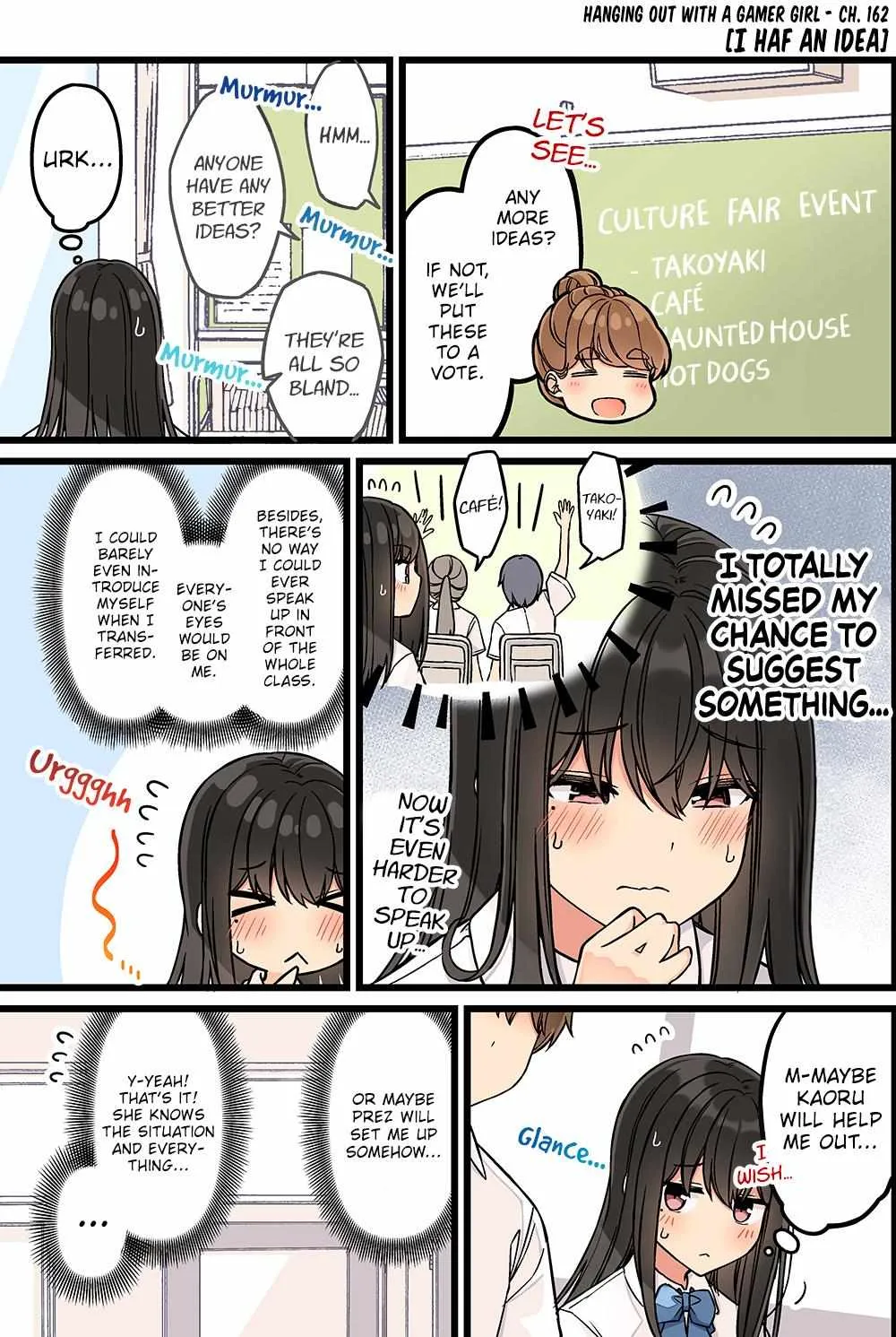 Hanging Out With a Gamer Girl Chapter 162 page 2 - 