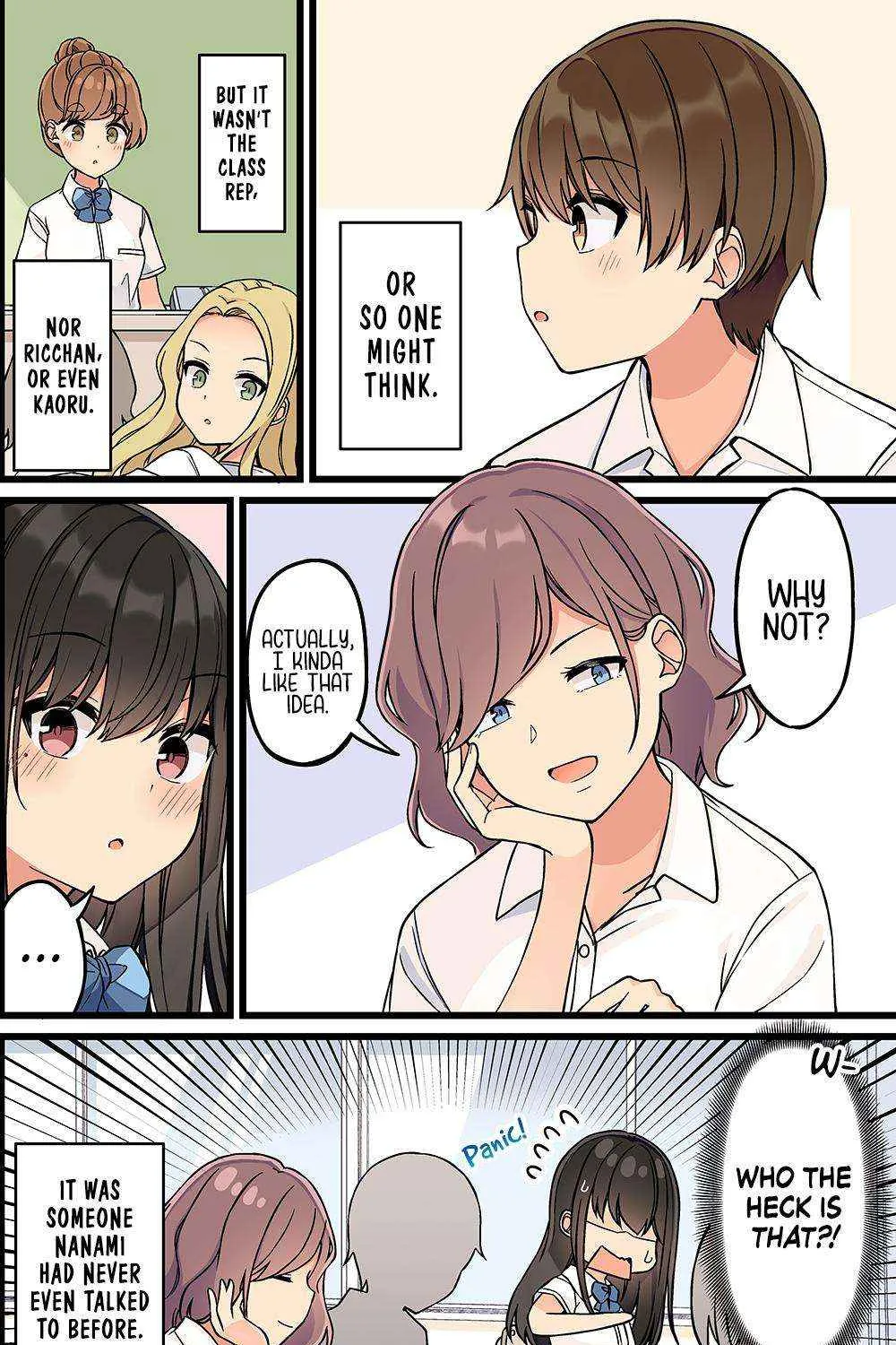 Hanging Out With a Gamer Girl Chapter 163 page 3 - 