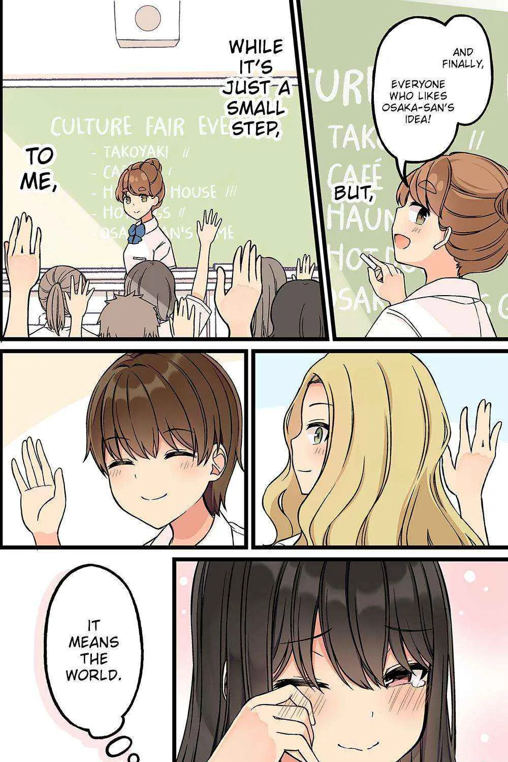 Hanging Out With a Gamer Girl Chapter 163 page 7 - 