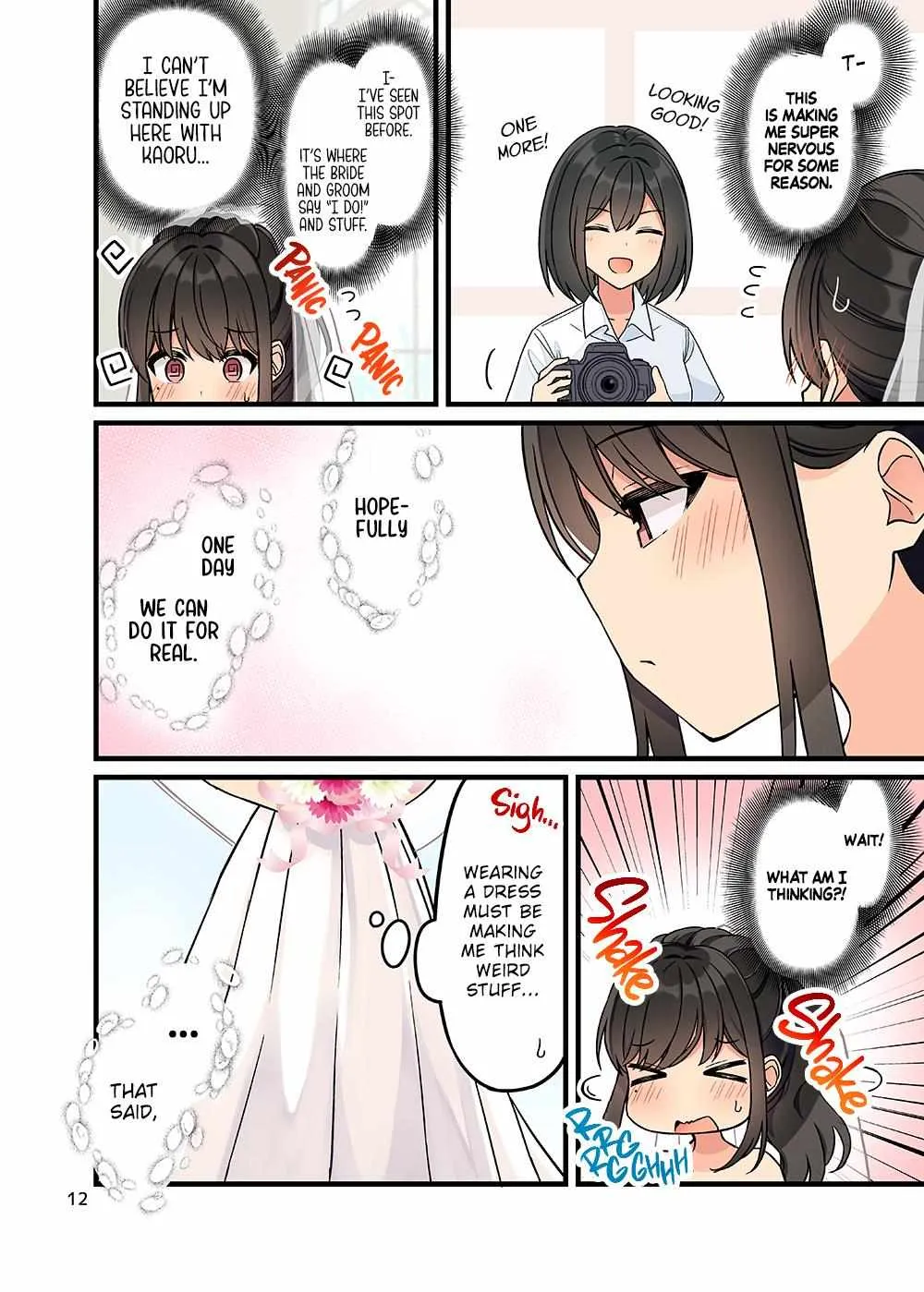 Hanging Out With a Gamer Girl Chapter 164.8 page 14 - 