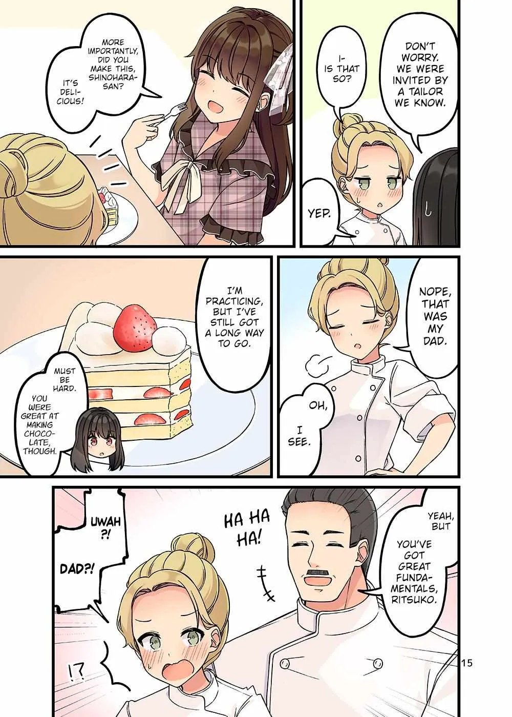 Hanging Out With a Gamer Girl Chapter 164.8 page 17 - 
