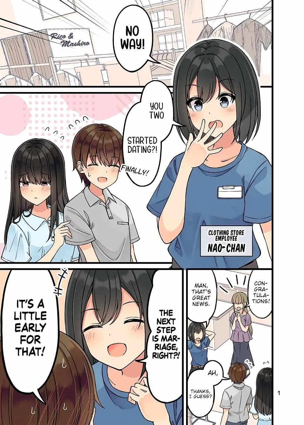 Hanging Out With a Gamer Girl Chapter 164.8 page 3 - 