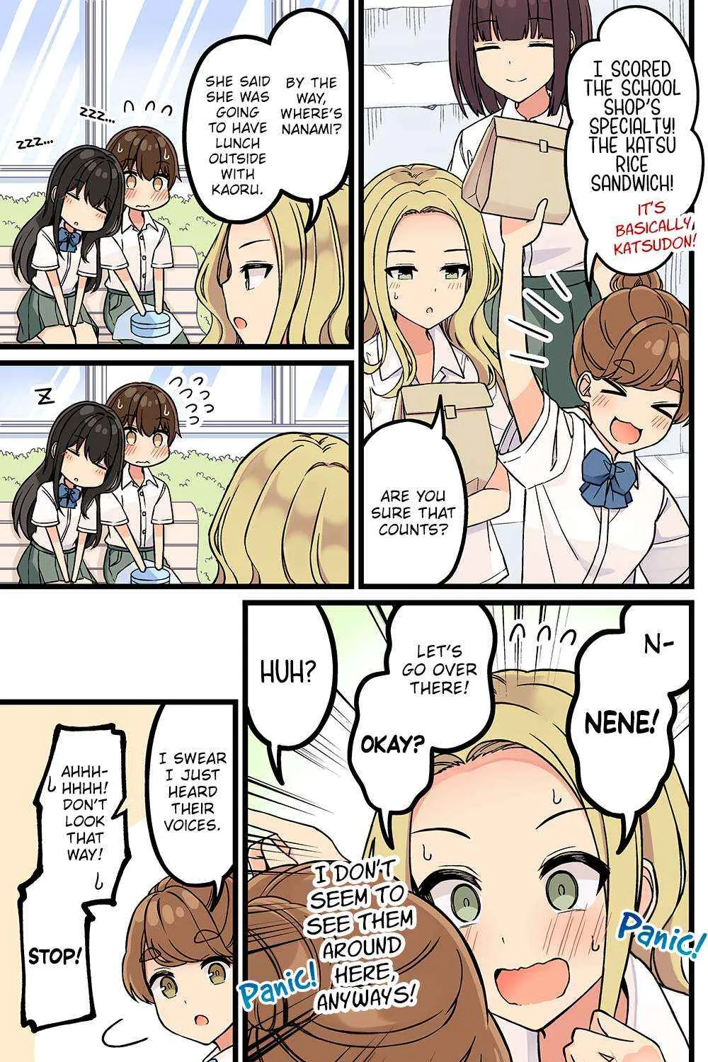 Hanging Out With a Gamer Girl Chapter 164 page 5 - 