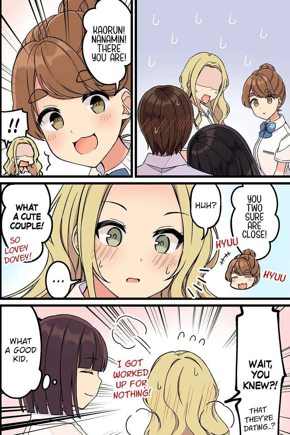 Hanging Out With a Gamer Girl Chapter 164 page 7 - 
