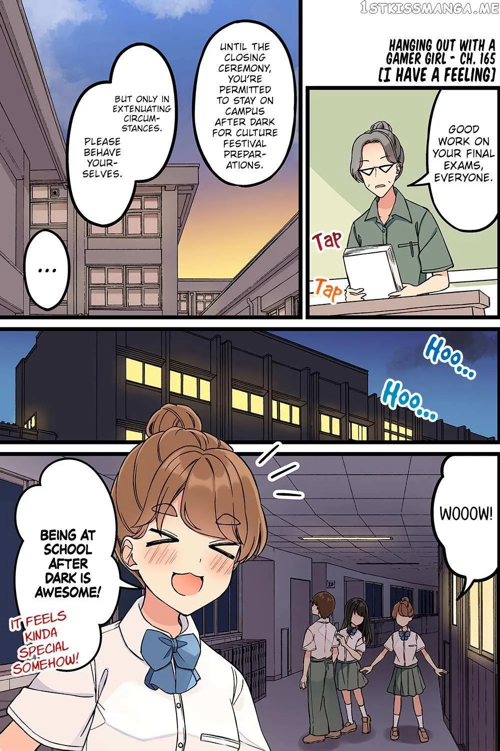Hanging Out With a Gamer Girl Chapter 165 page 2 - 