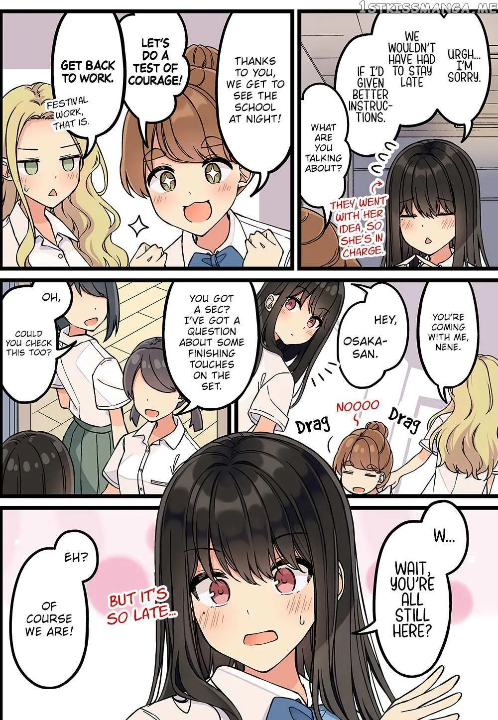 Hanging Out With a Gamer Girl Chapter 165 page 4 - 
