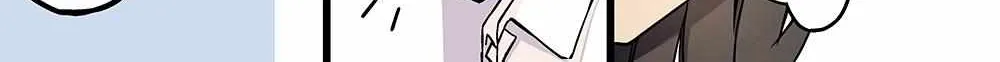 Hanging Out With a Gamer Girl Chapter 166 page 4 - 