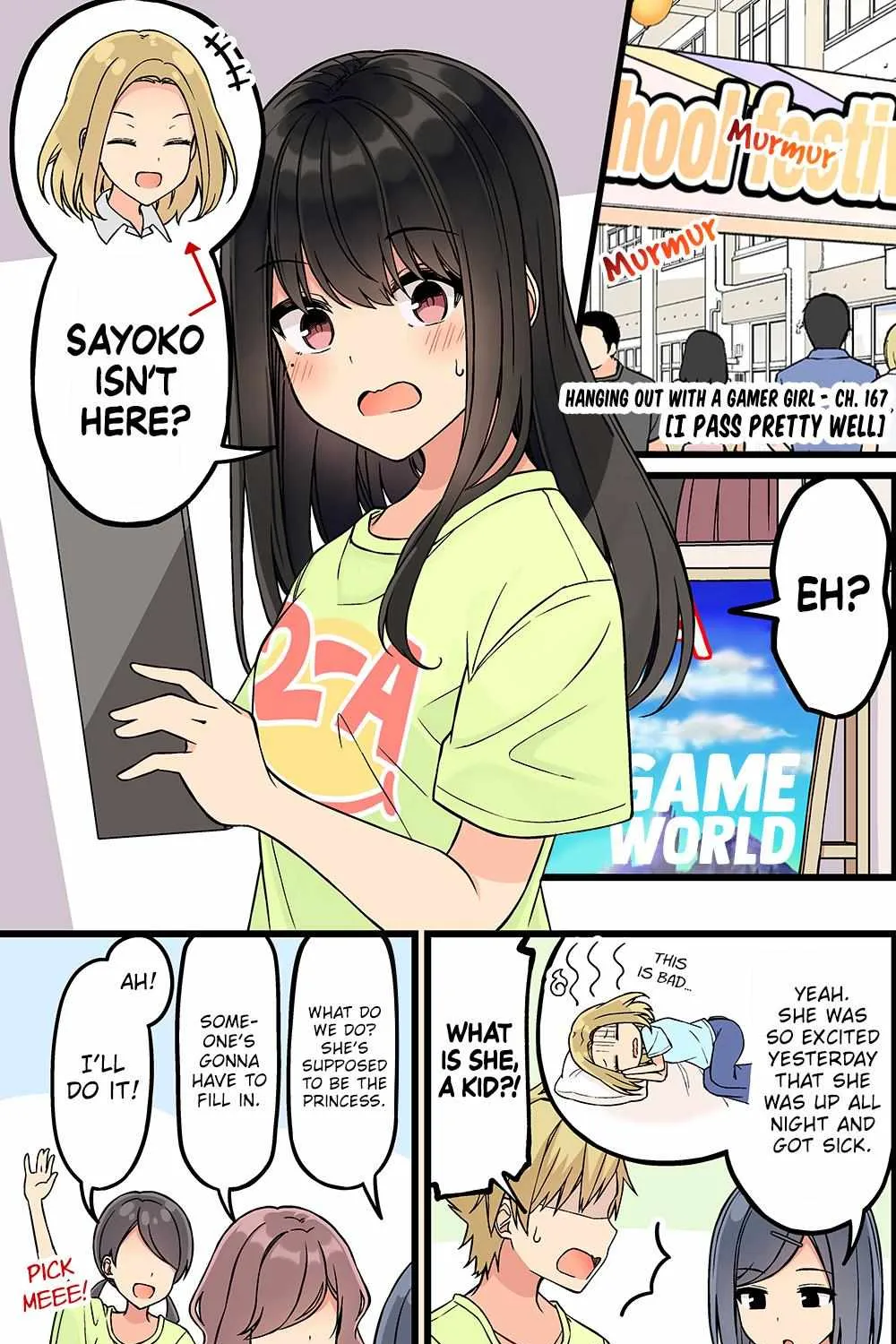 Hanging Out With a Gamer Girl Chapter 167 page 1 - 