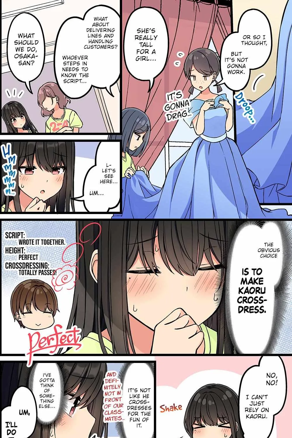 Hanging Out With a Gamer Girl Chapter 167 page 3 - 