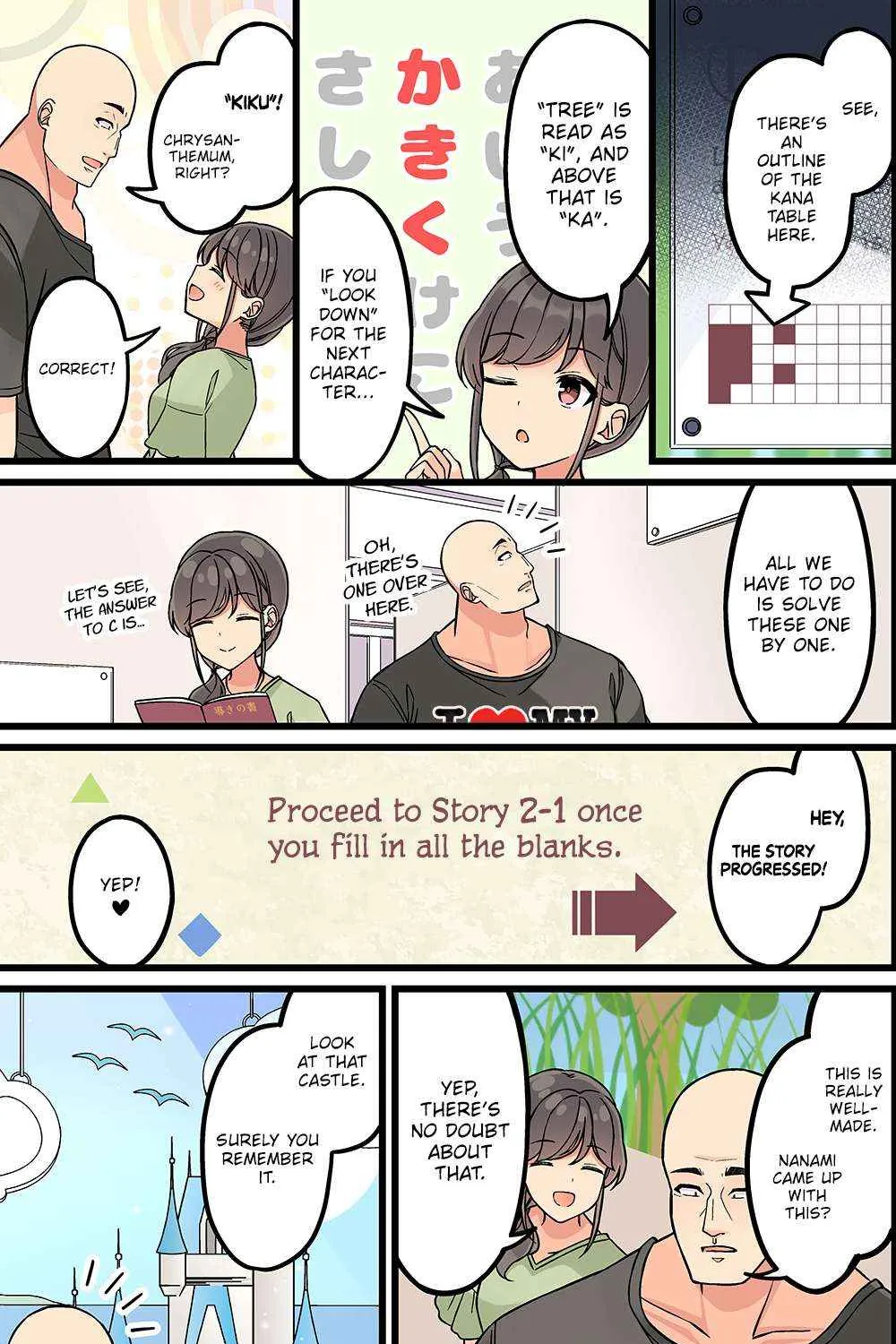 Hanging Out With a Gamer Girl Chapter 169 page 5 - 