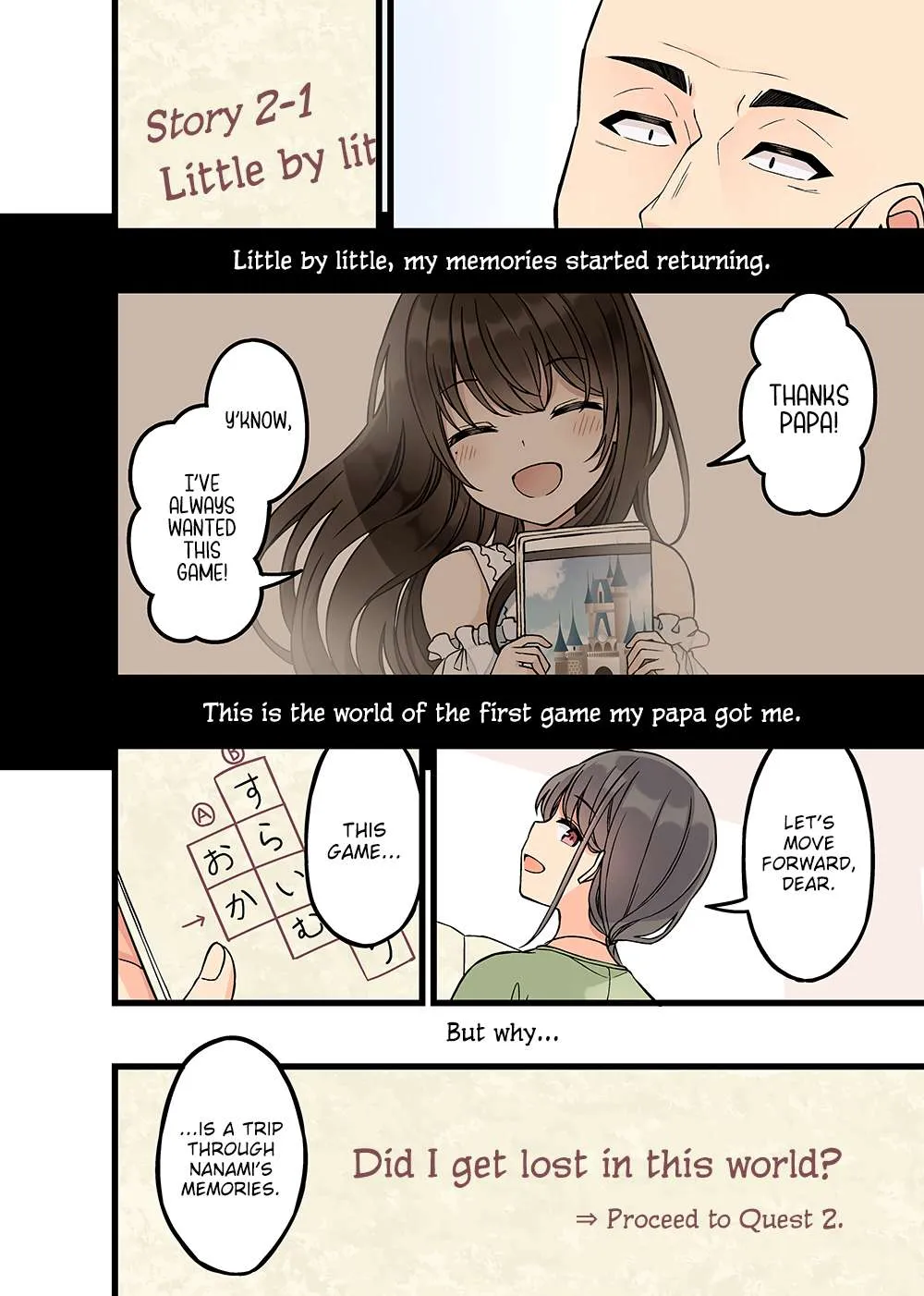 Hanging Out With a Gamer Girl Chapter 169 page 7 - 