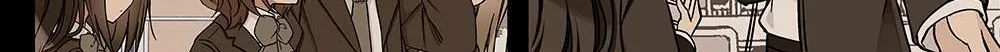 Hanging Out With a Gamer Girl Chapter 170 page 4 - 