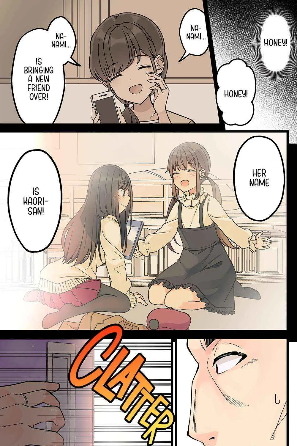 Hanging Out With a Gamer Girl Chapter 171 page 5 - 