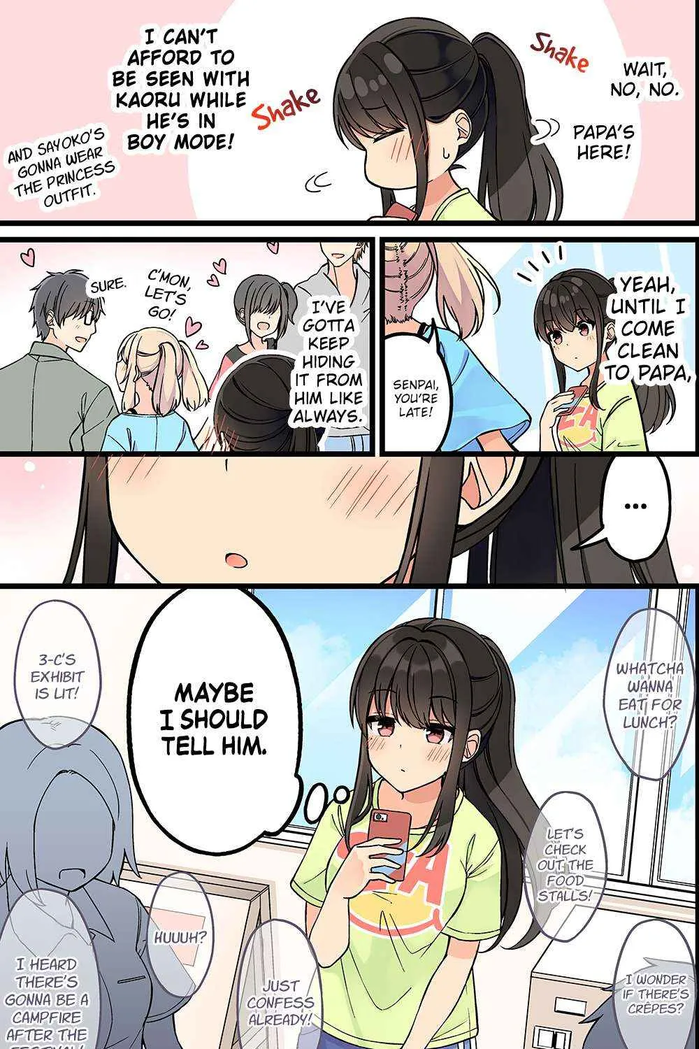 Hanging Out With a Gamer Girl Chapter 172 page 5 - 