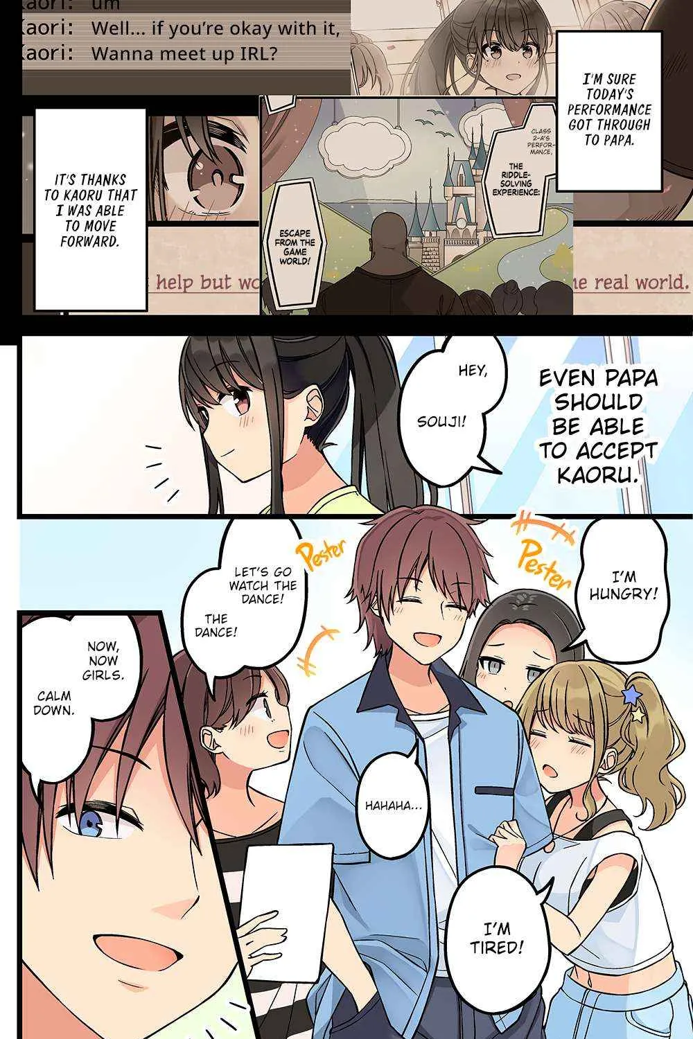 Hanging Out With a Gamer Girl Chapter 172 page 7 - 
