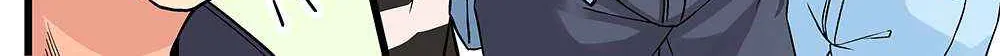 Hanging Out With a Gamer Girl Chapter 172 page 8 - 