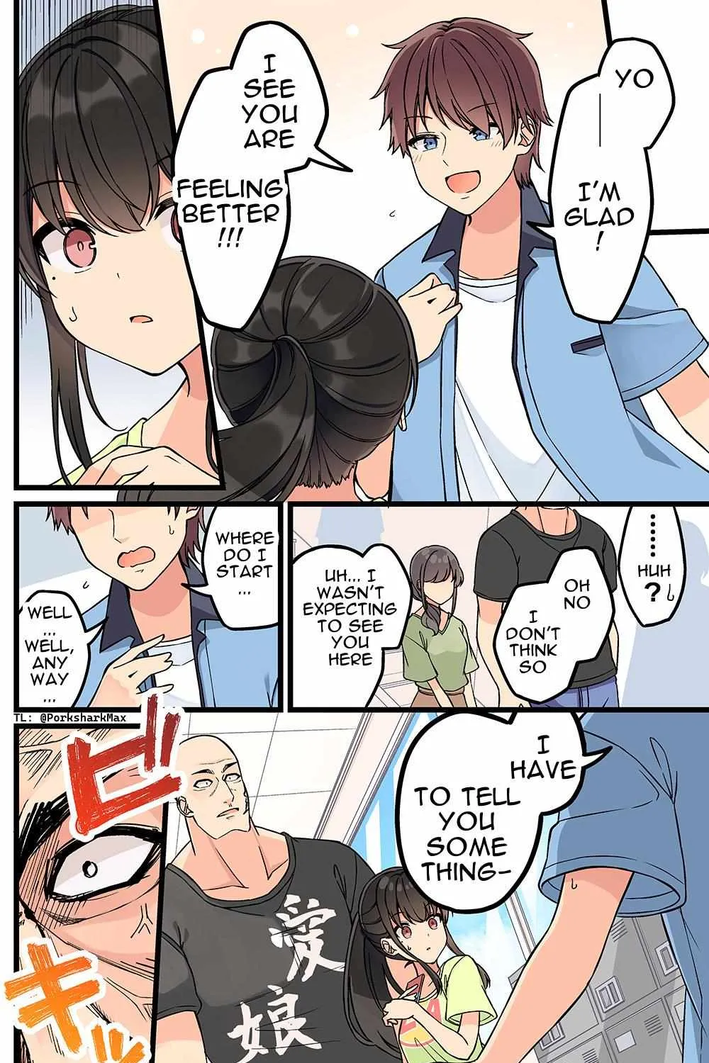 Hanging Out With a Gamer Girl Chapter 173 page 3 - 
