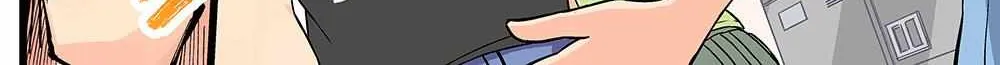 Hanging Out With a Gamer Girl Chapter 173 page 4 - 
