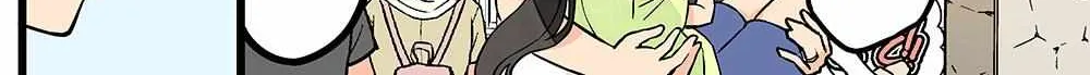 Hanging Out With a Gamer Girl Chapter 173 page 8 - 